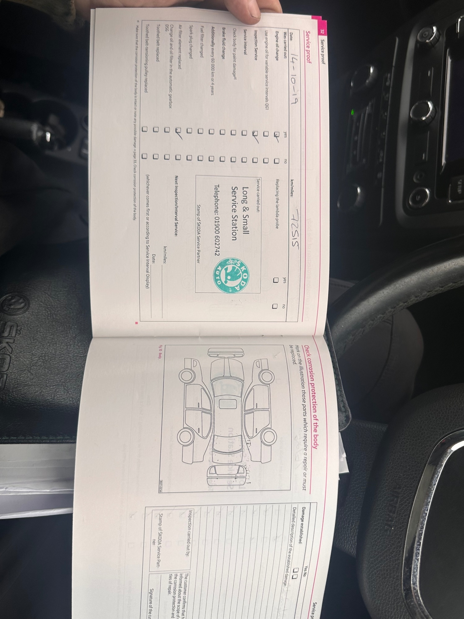 Used Skoda Yeti 2012 for sale - 76130949: Photo 16