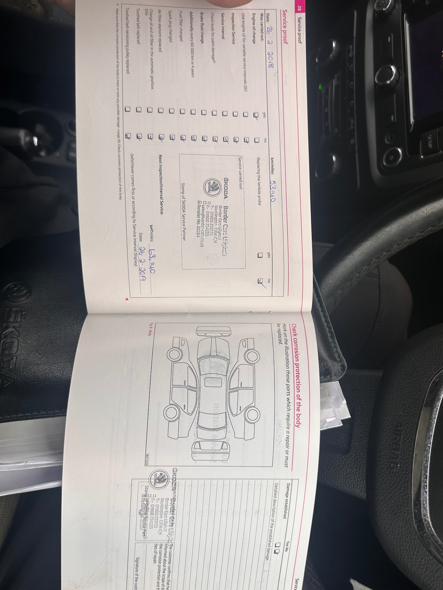 Used Skoda Yeti 2012 for sale - 76130949: Photo 17