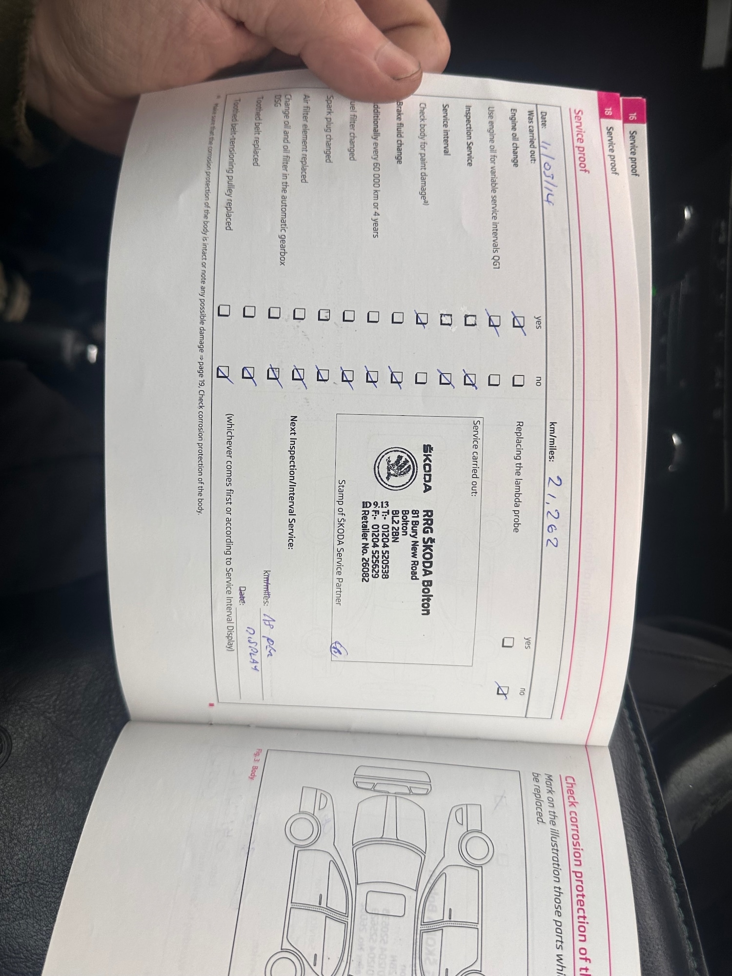 Used Skoda Yeti 2012 for sale - 76130949: Photo 19