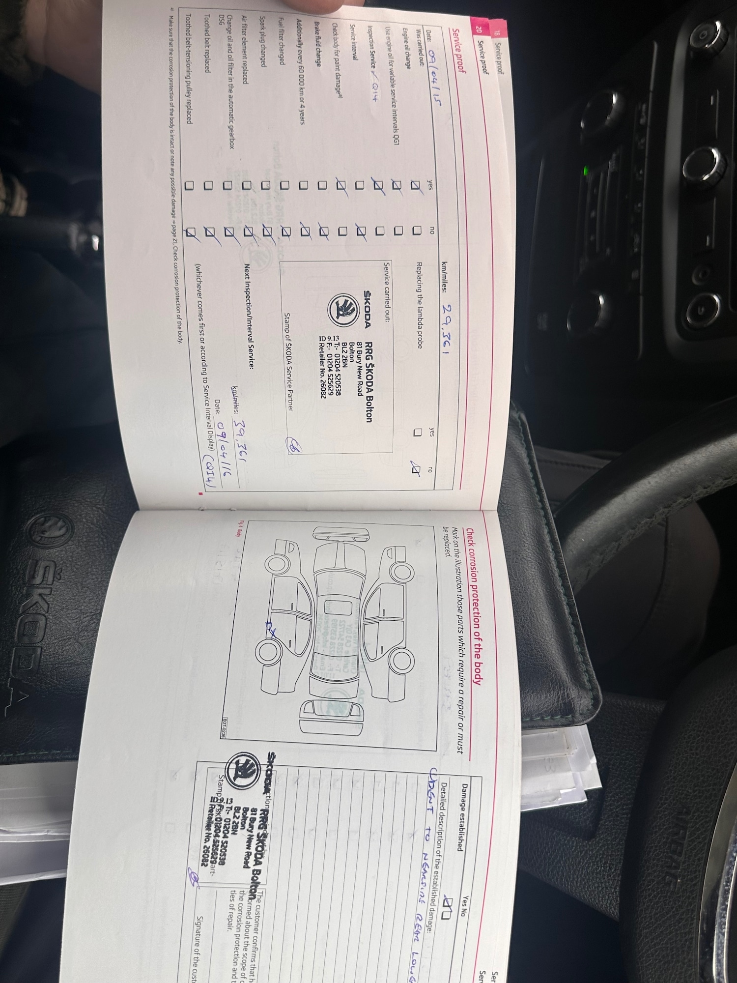 Used Skoda Yeti 2012 for sale - 76130949: Photo 20