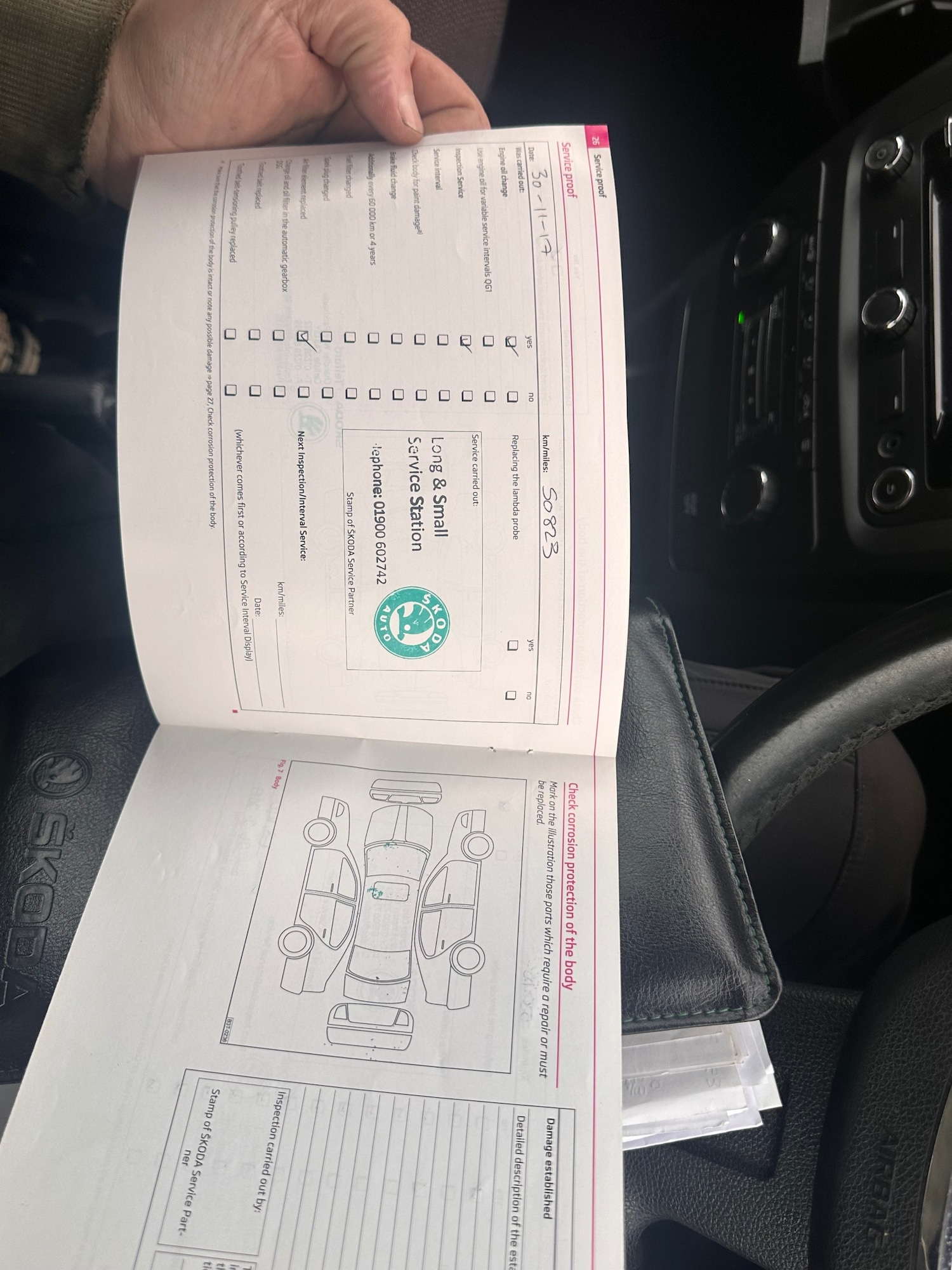 Used Skoda Yeti 2012 for sale - 76130949: Photo 22