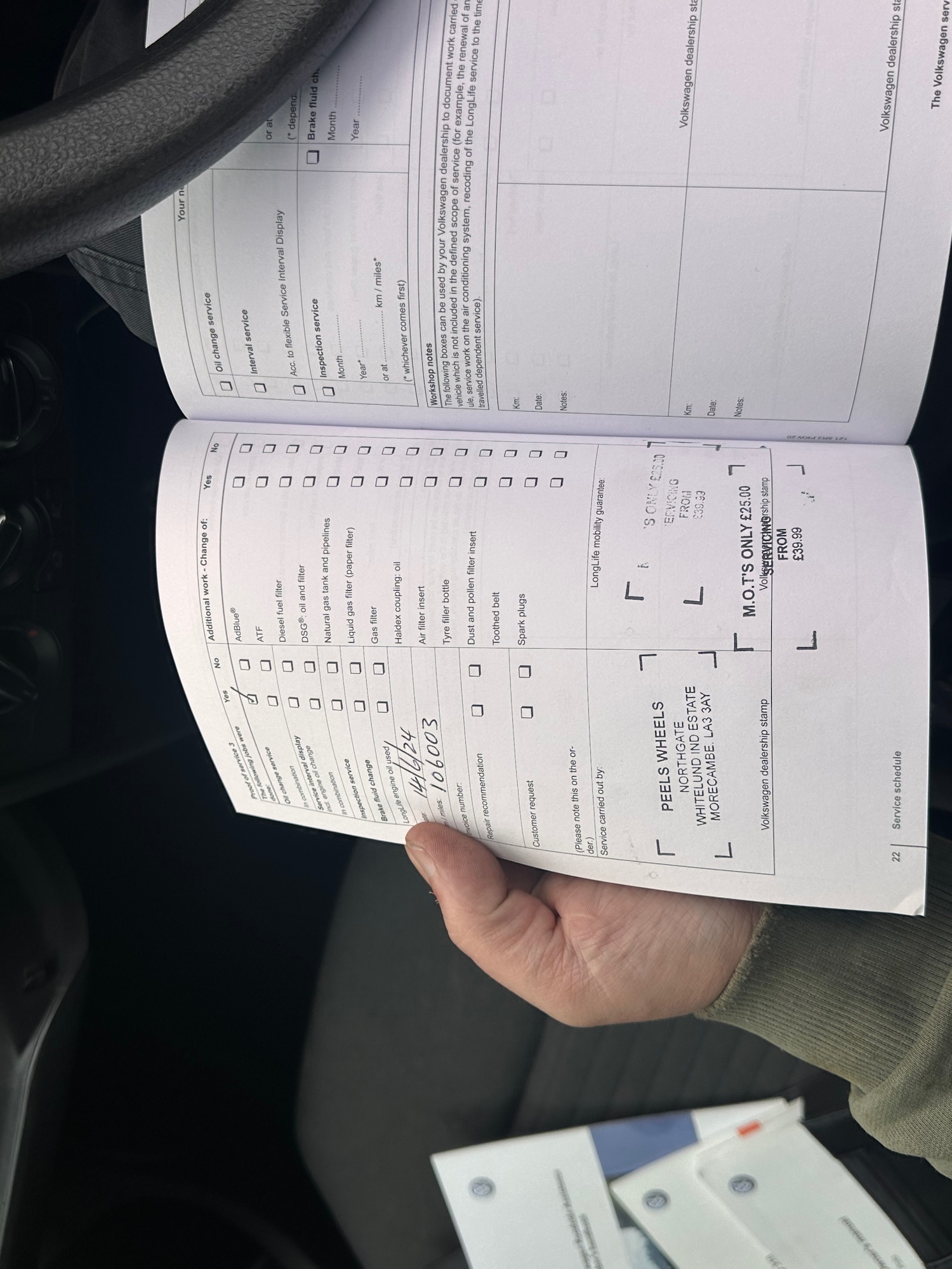 Vehicle 12