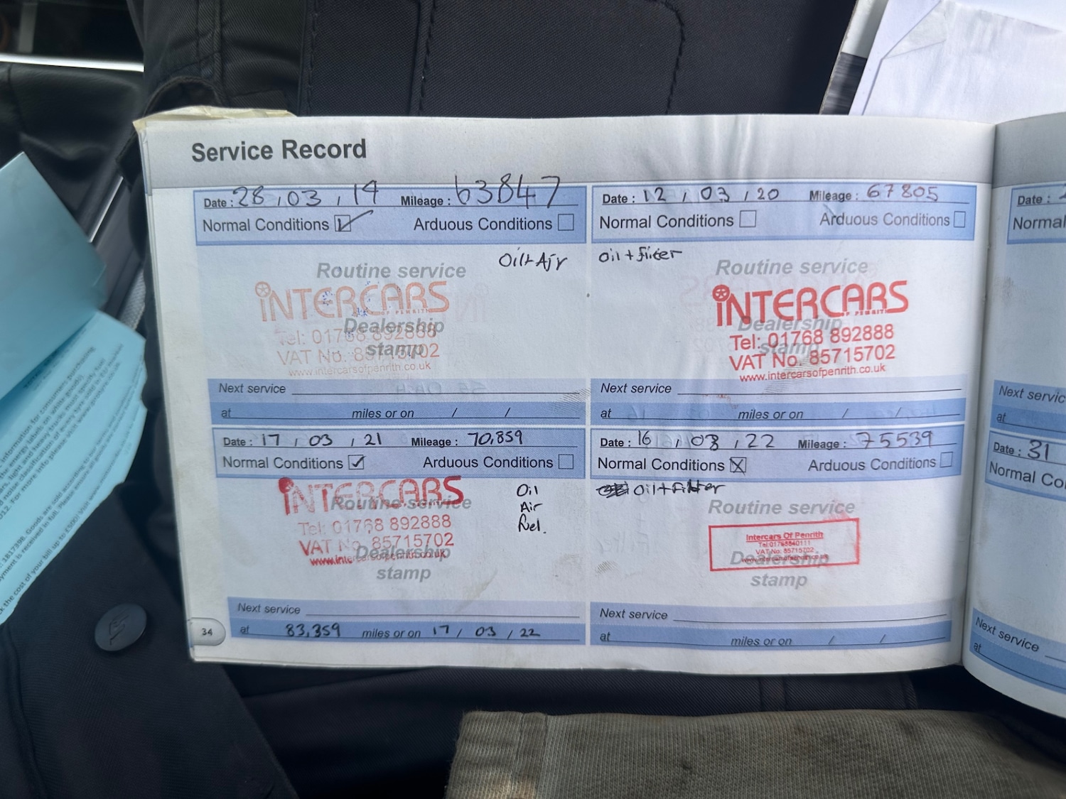 Vehicle 14