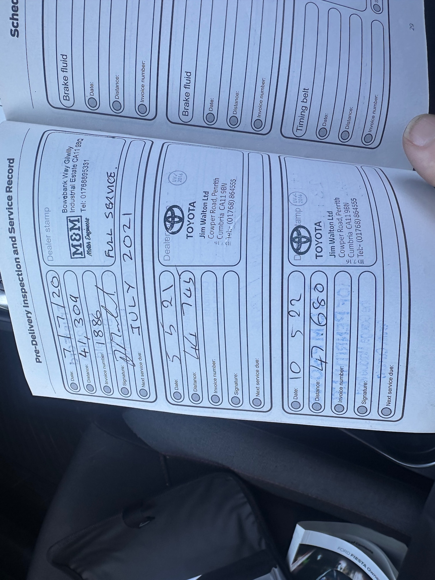 Used Ford Fiesta 2016 for sale - 77730919: Photo 9