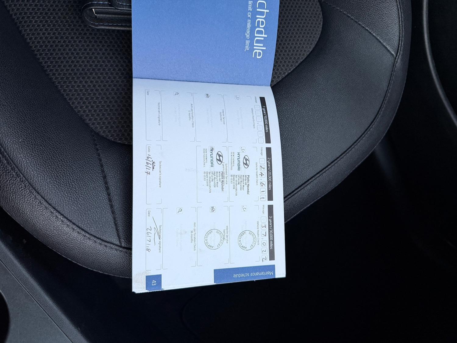 Used Hyundai Ix35 2015 for sale - 76643006: Photo 10