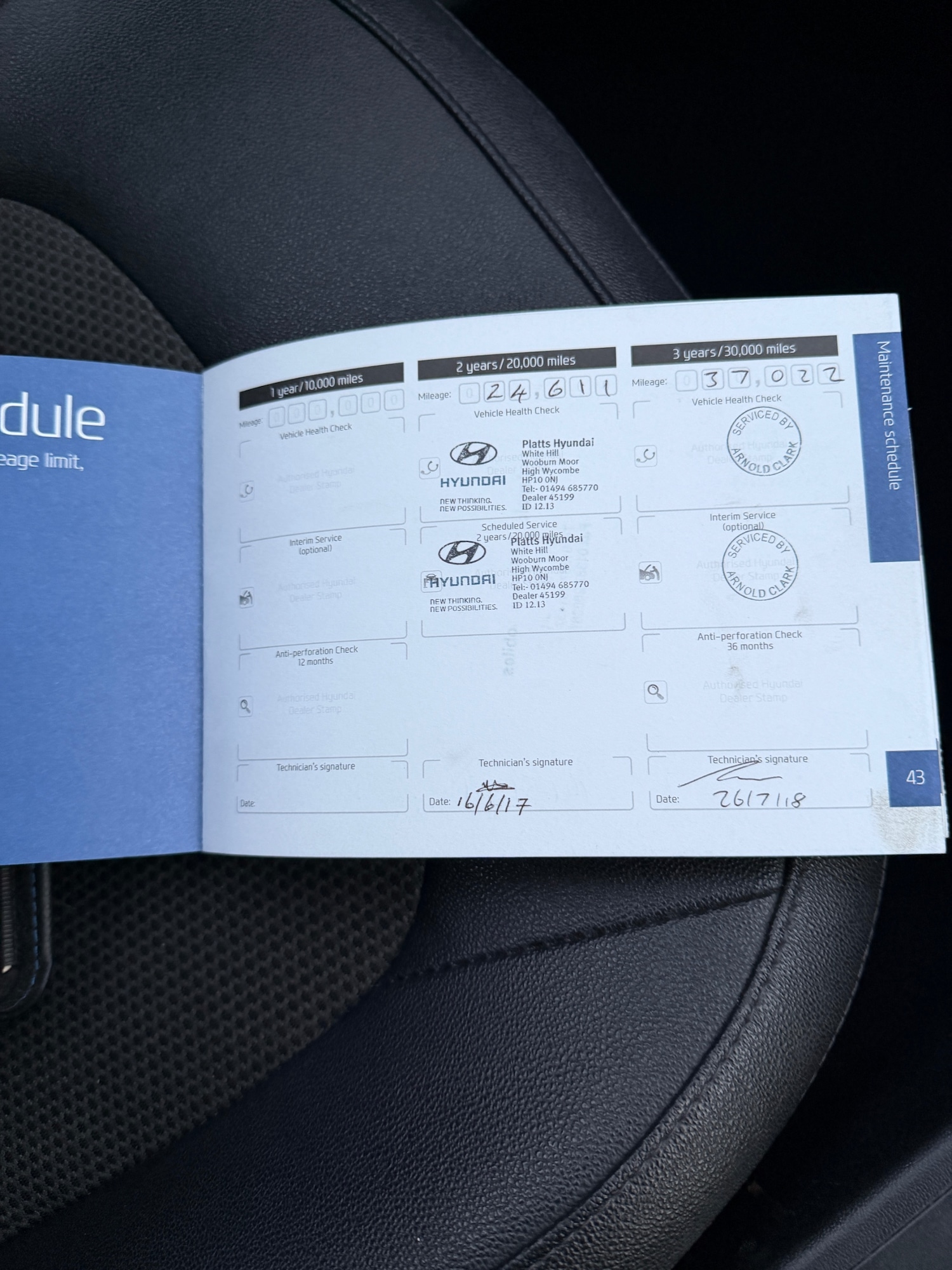 Used Hyundai Ix35 2015 for sale - 76643006: Photo 11