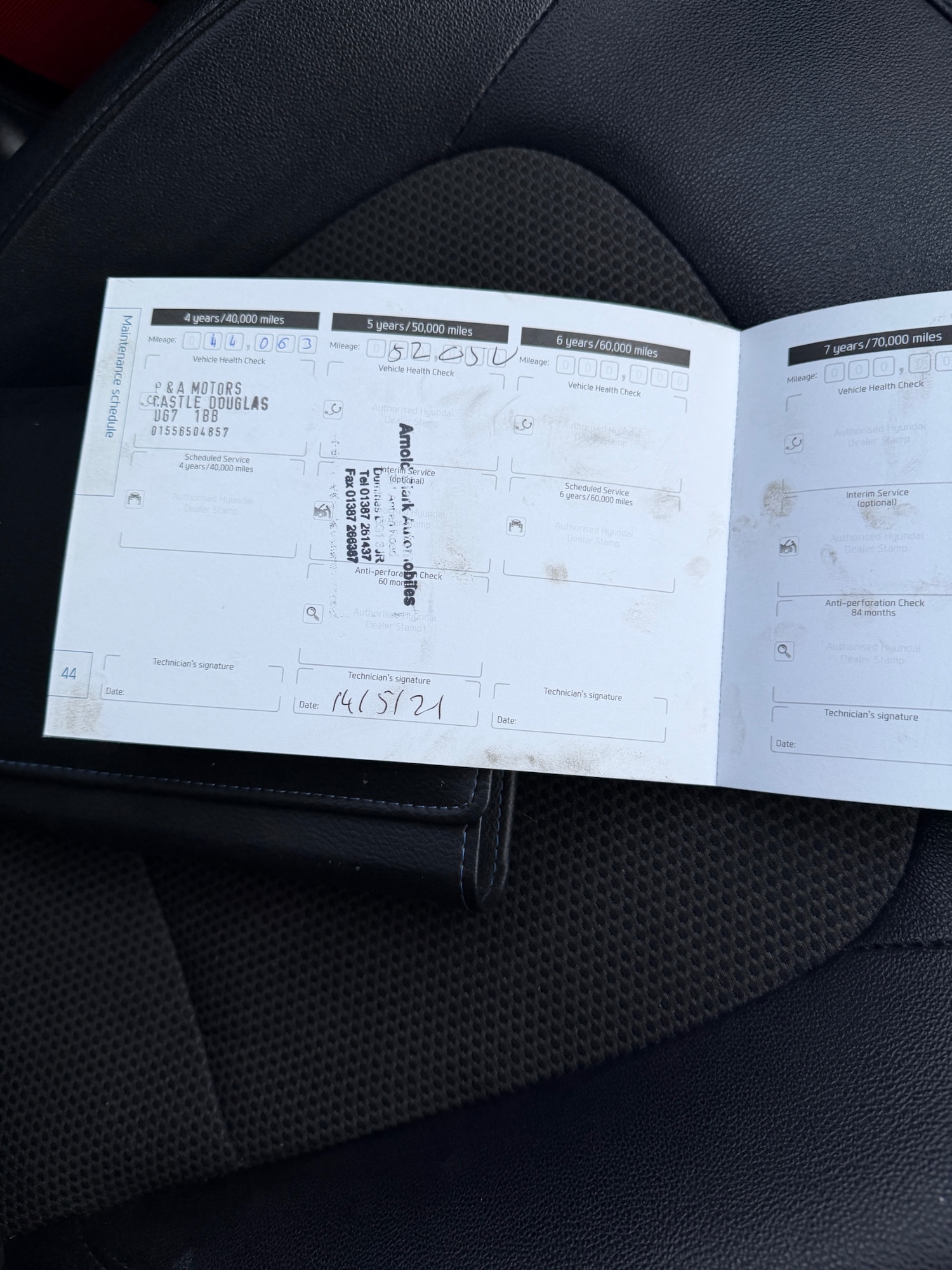 Used Hyundai Ix35 2015 for sale - 76643006: Photo 12