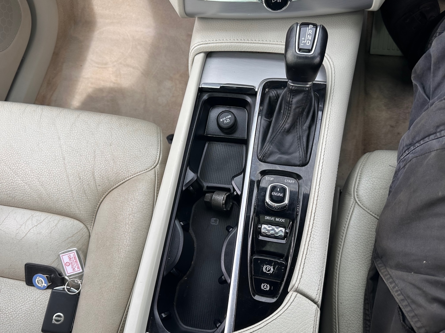 Vehicle 17