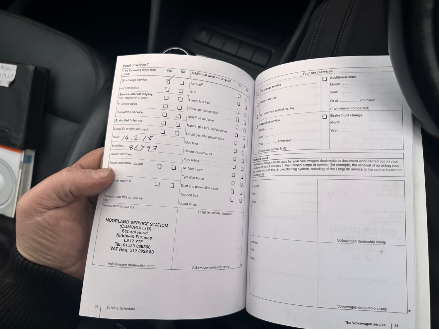 Used Volkswagen Golf 2011 for sale - 77678931: Photo 16