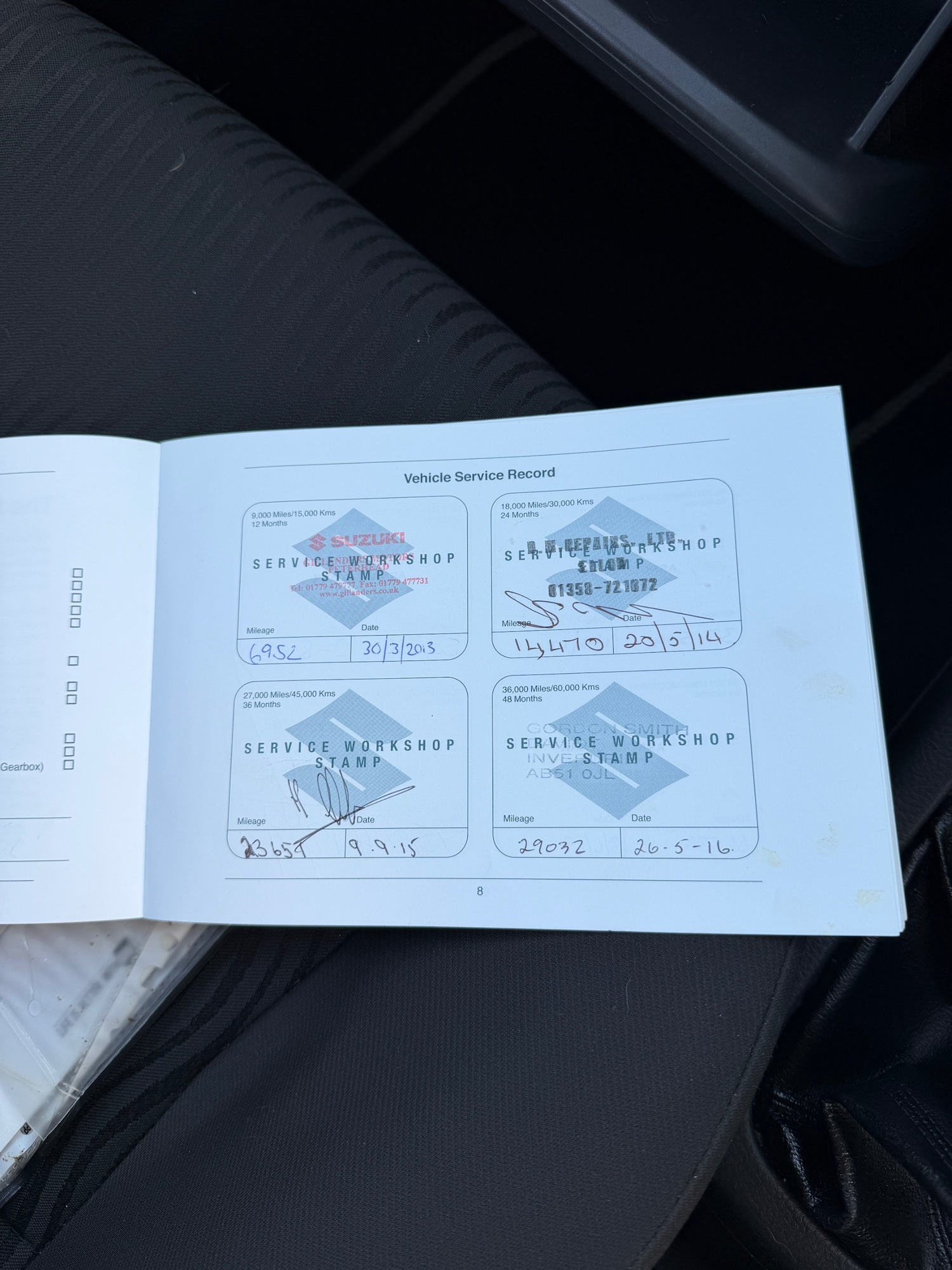 Used Suzuki Swift 2012 for sale - 76407791: Photo 10