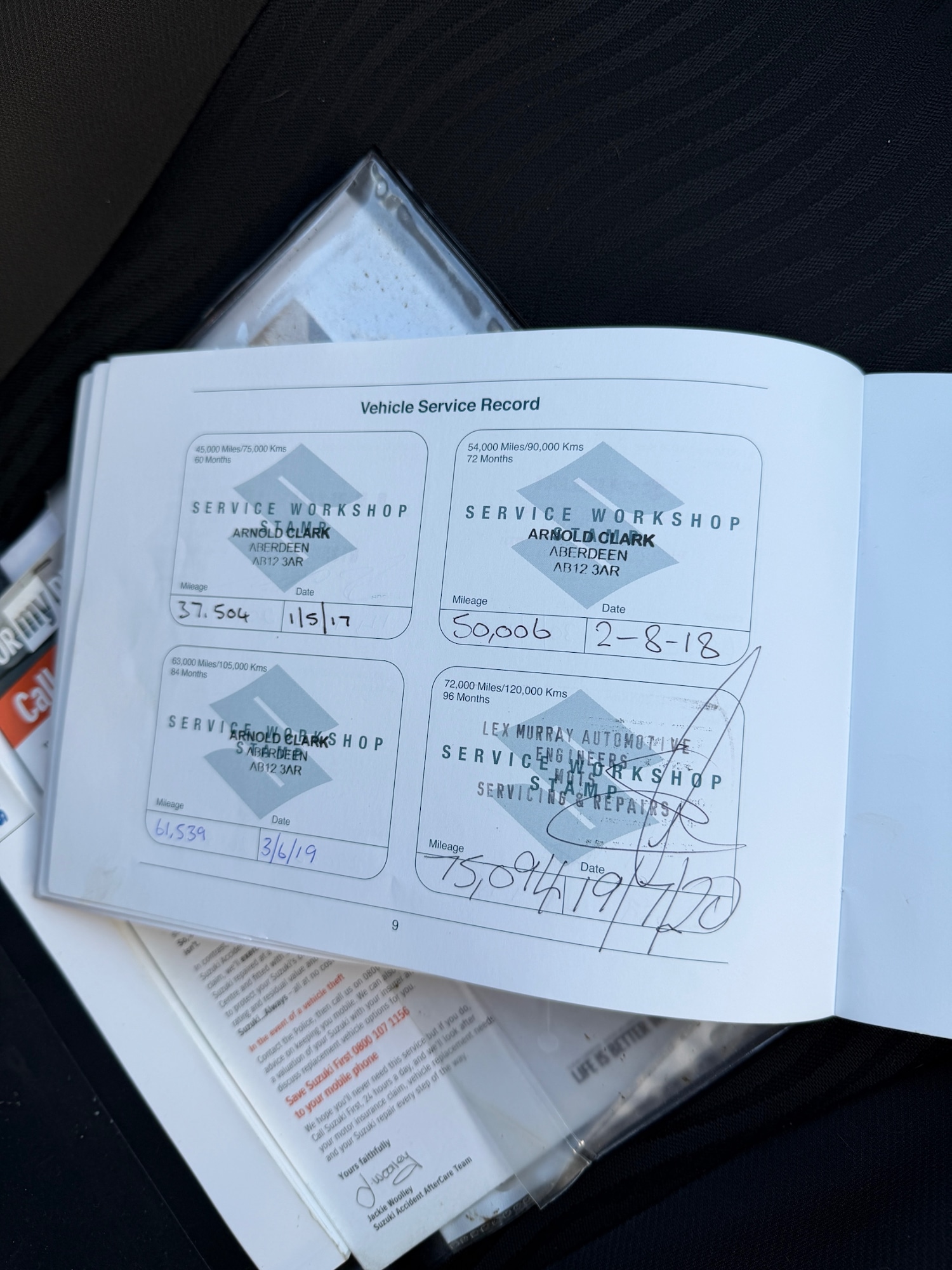 Used Suzuki Swift 2012 for sale - 76407791: Photo 11