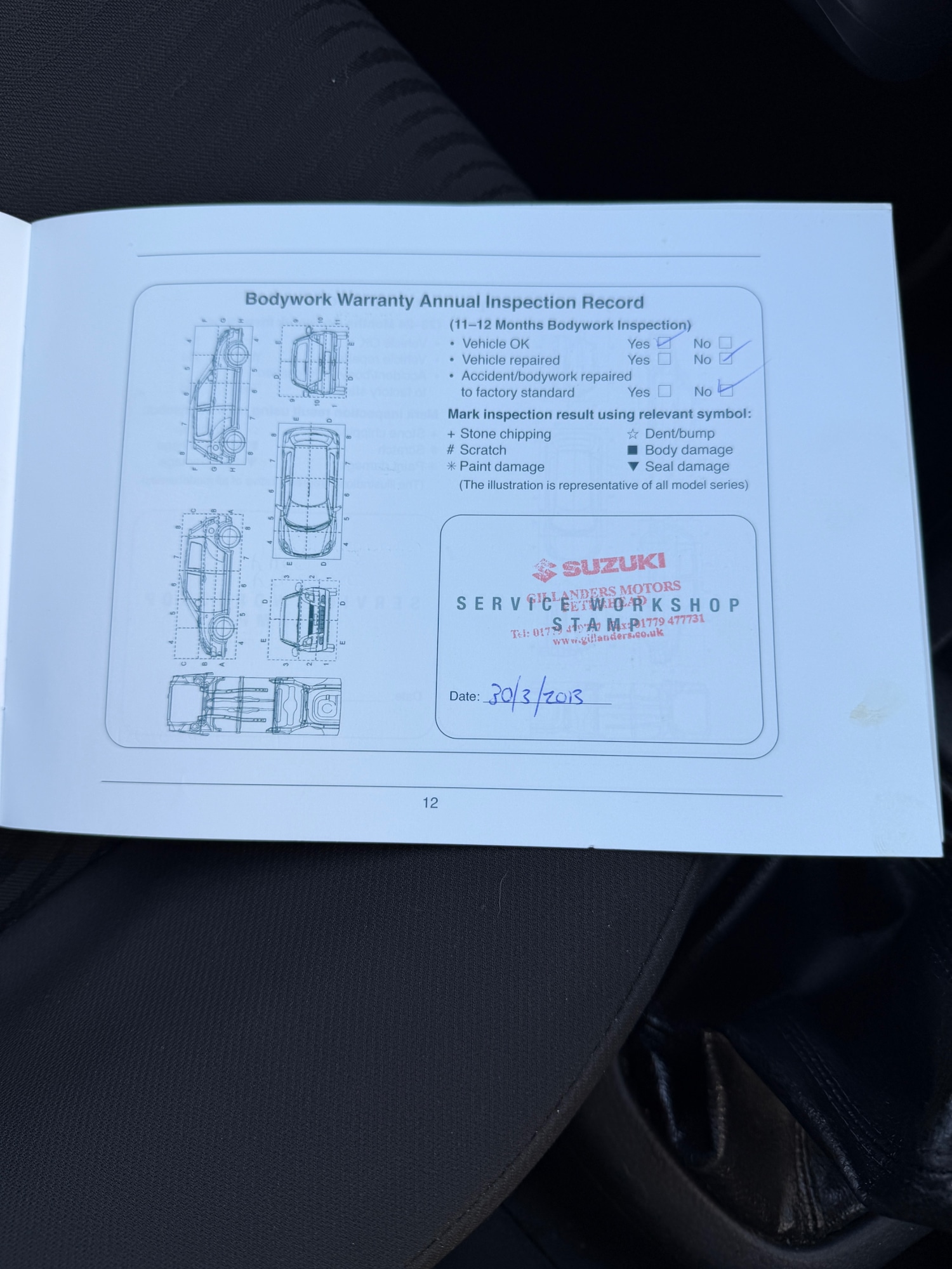 Used Suzuki Swift 2012 for sale - 76407791: Photo 13