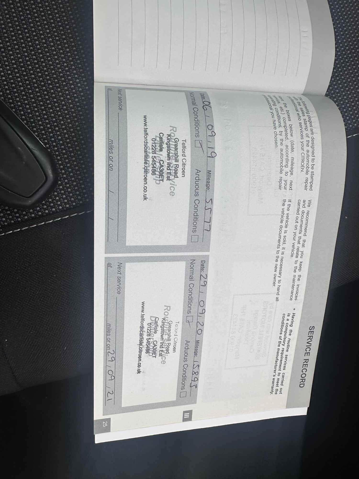 Used Citroen C3 Aircross 2018 for sale - 76055829: Photo 11