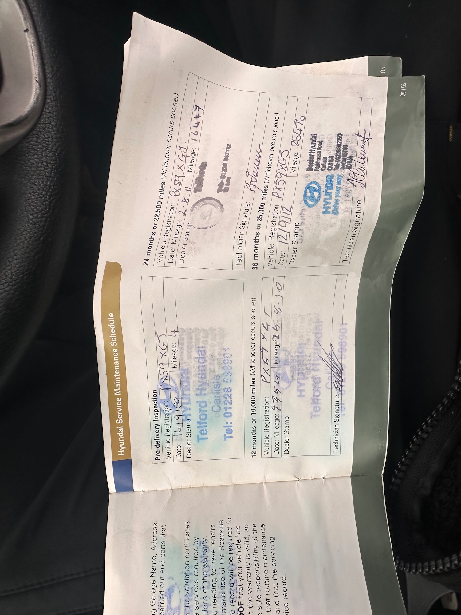 Used Hyundai i20 2009 for sale - 77730931: Photo 11