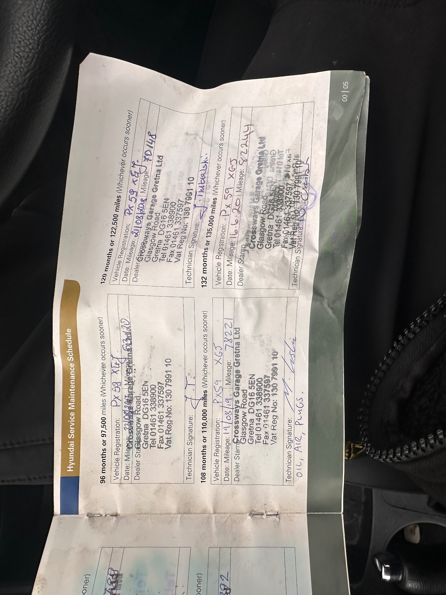 Used Hyundai i20 2009 for sale - 77730931: Photo 13