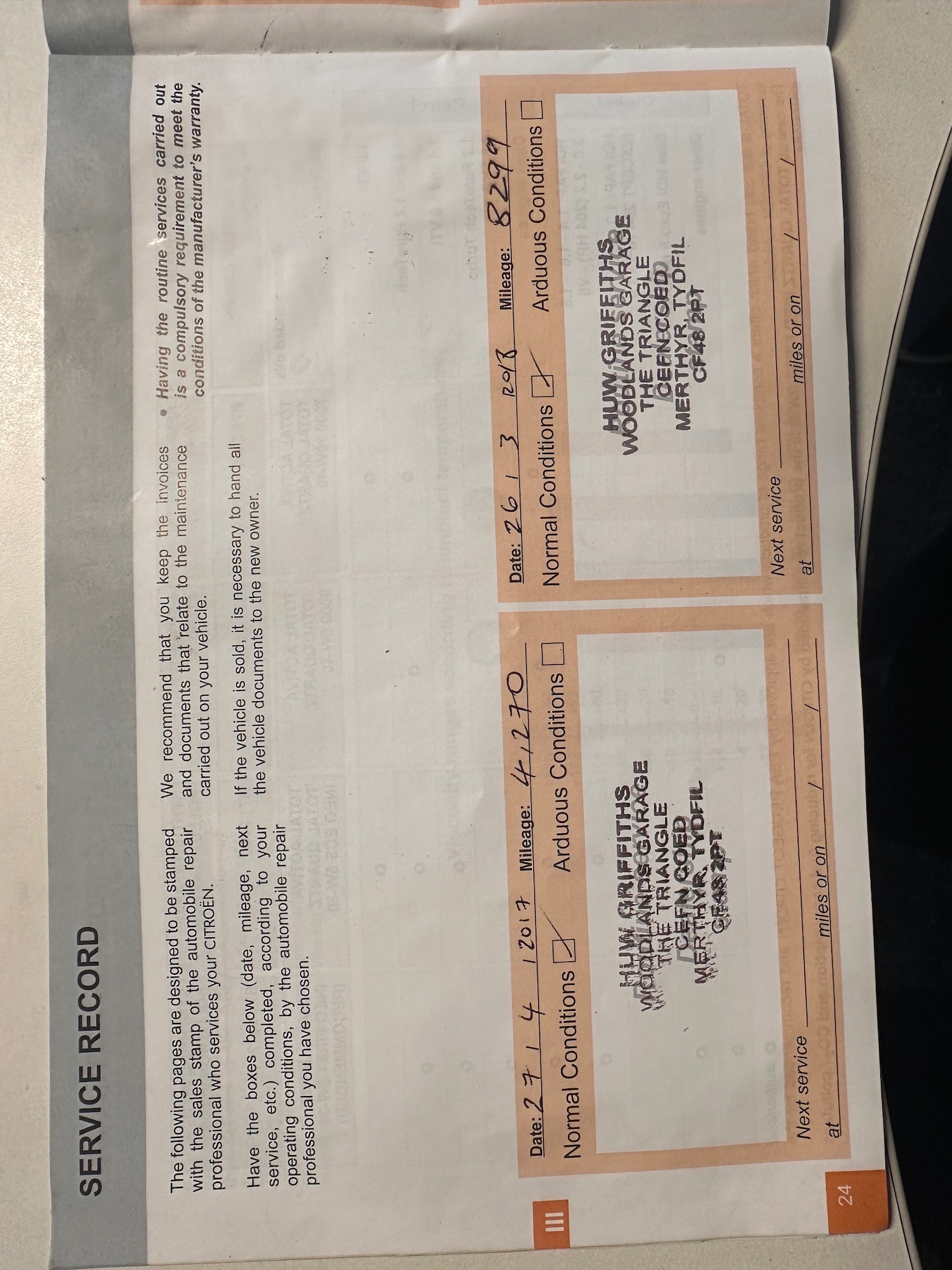 Used Citroen C1 2016 for sale - 77071147: Photo 11