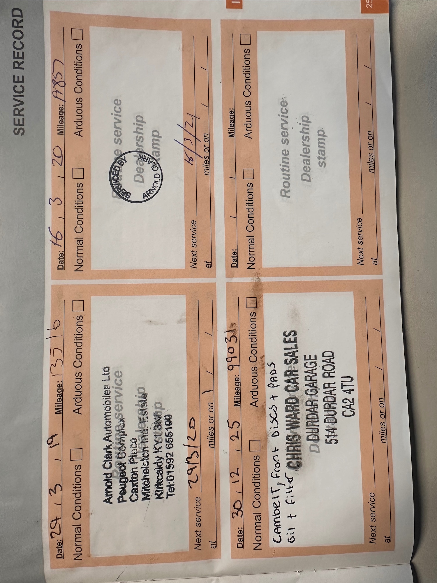 Used Citroen C1 2016 for sale - 77071147: Photo 12