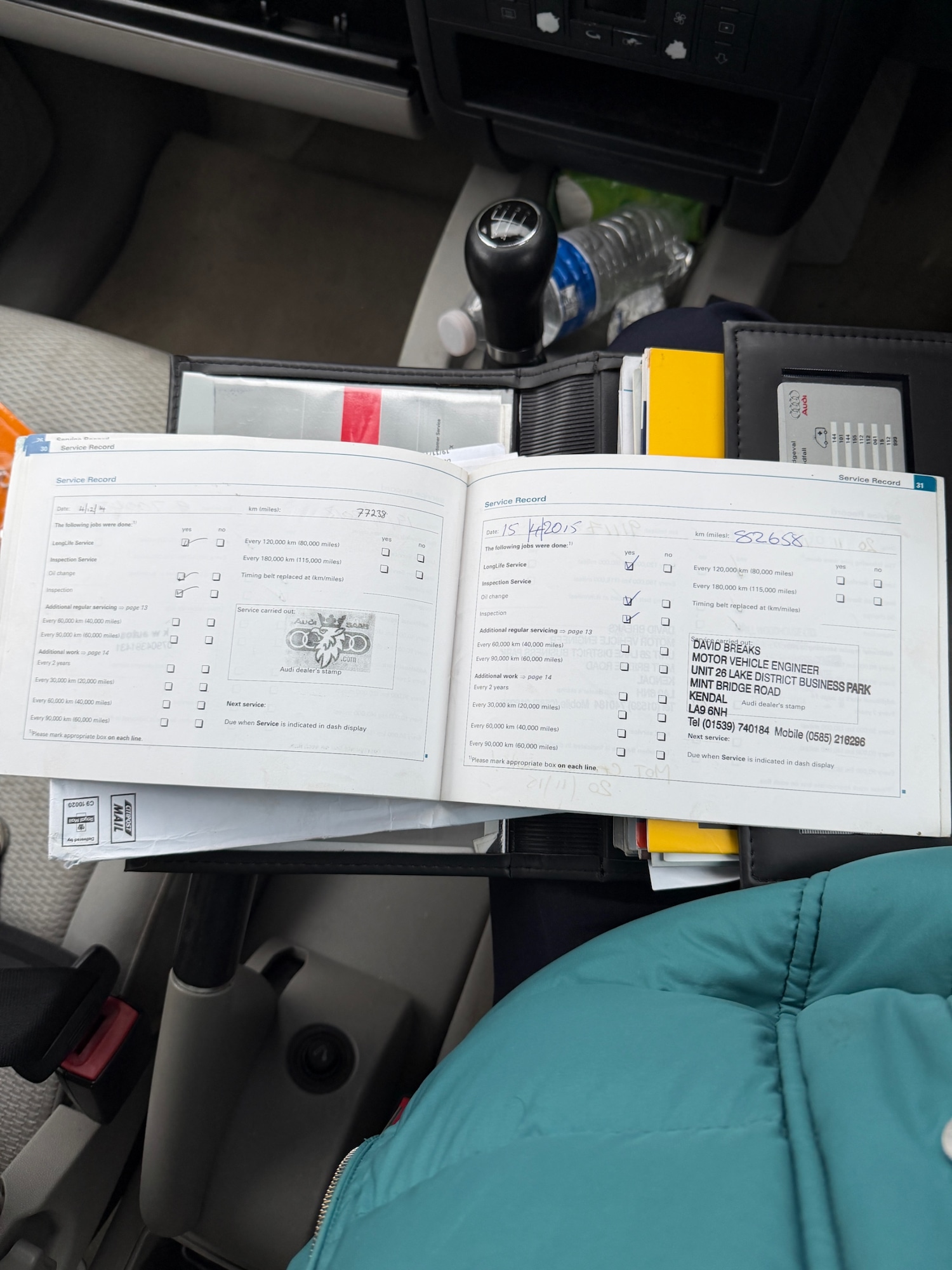 Used Audi A2 2004 for sale - 77320178: Photo 14