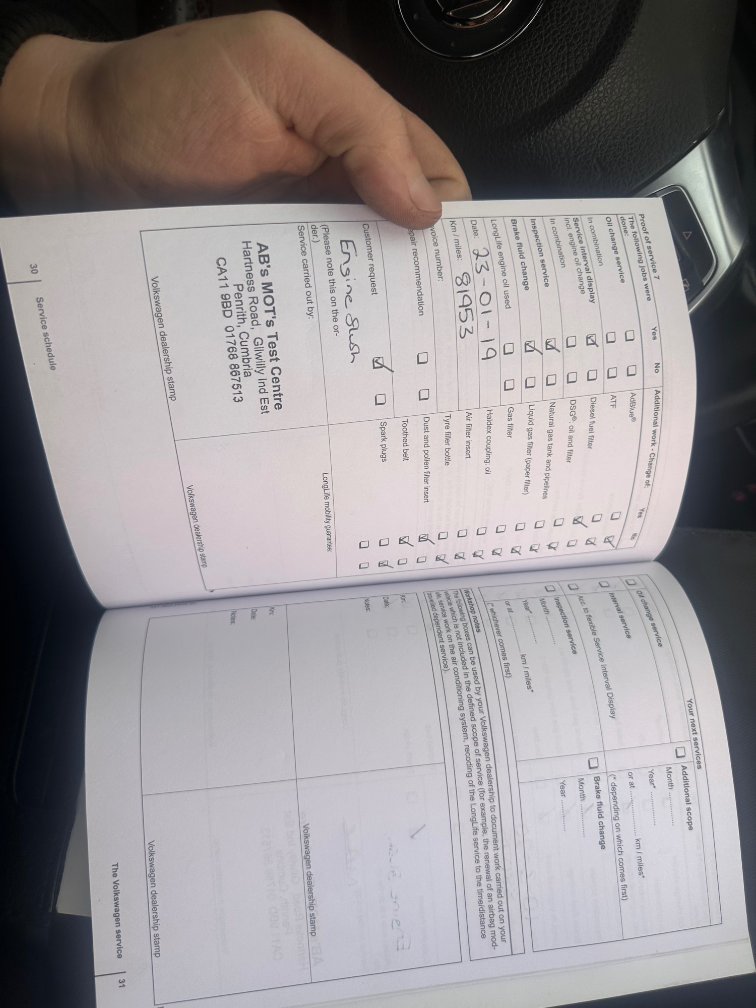 Used Volkswagen Golf 2011 for sale - 76494135: Photo 15