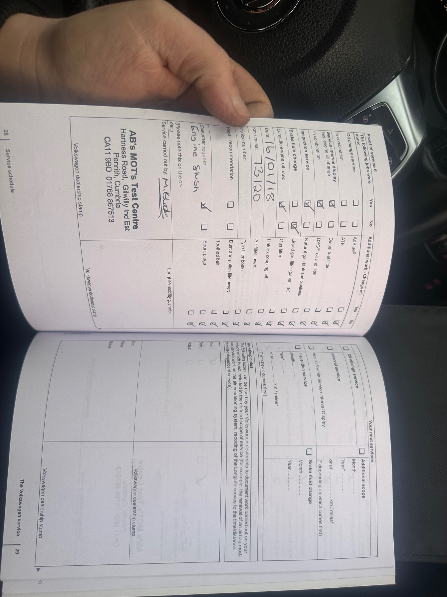 Used Volkswagen Golf 2011 for sale - 76494135: Photo 16