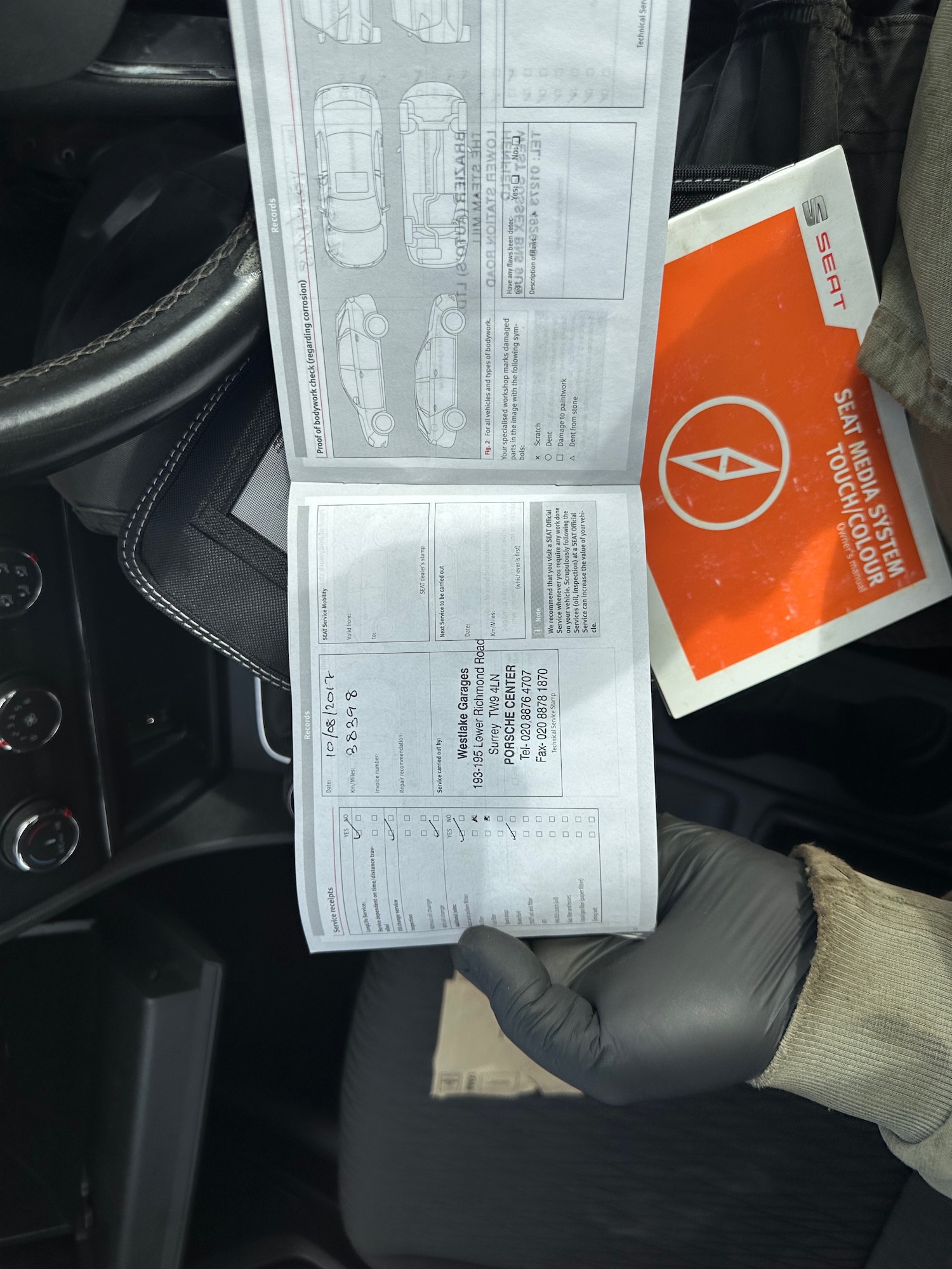 Vehicle 12