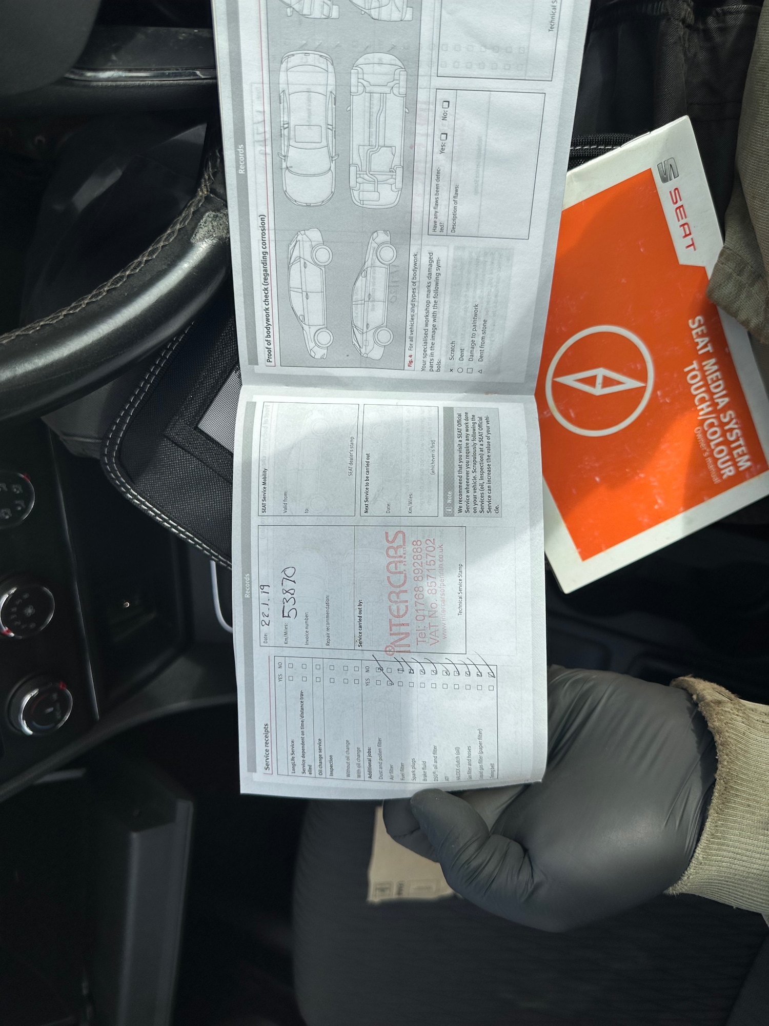 Vehicle 14