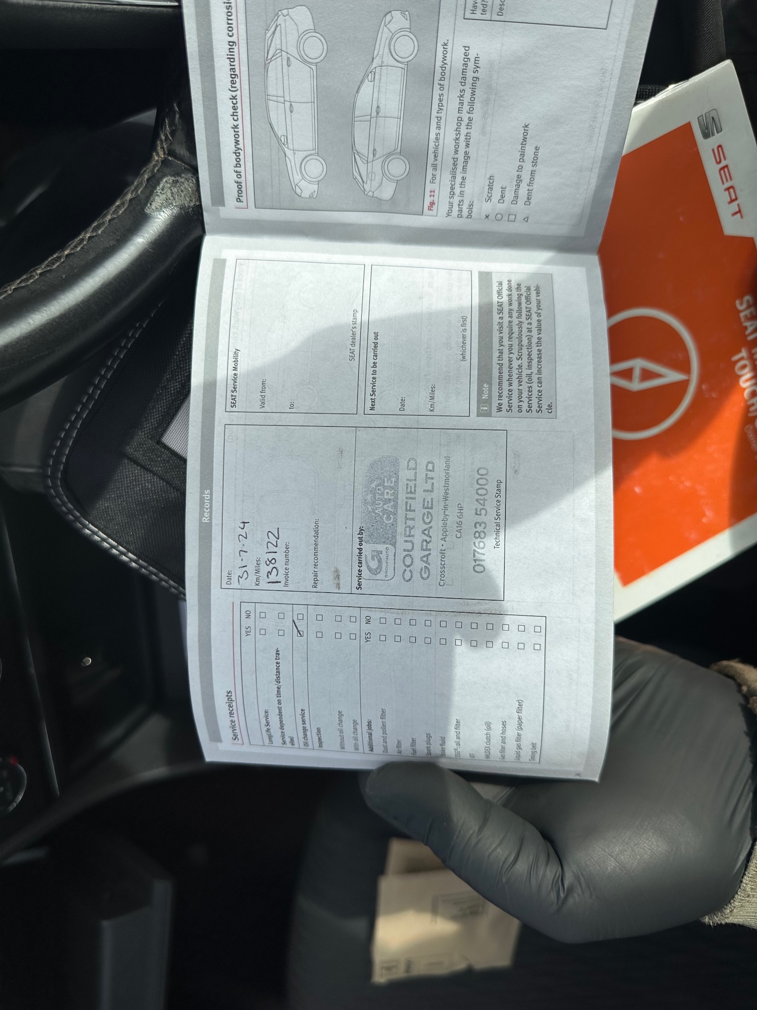 Vehicle 21