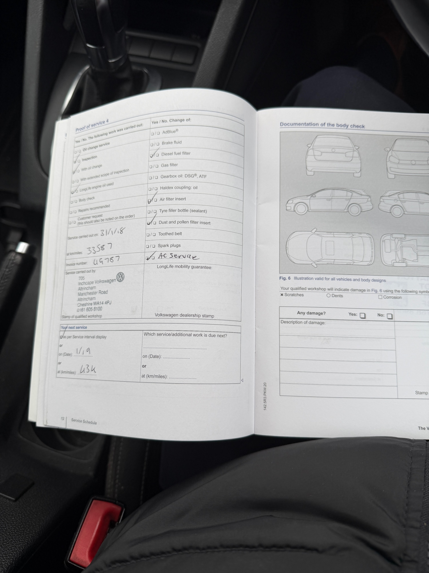 Used Volkswagen Scirocco 2014 for sale - 77537110: Photo 12