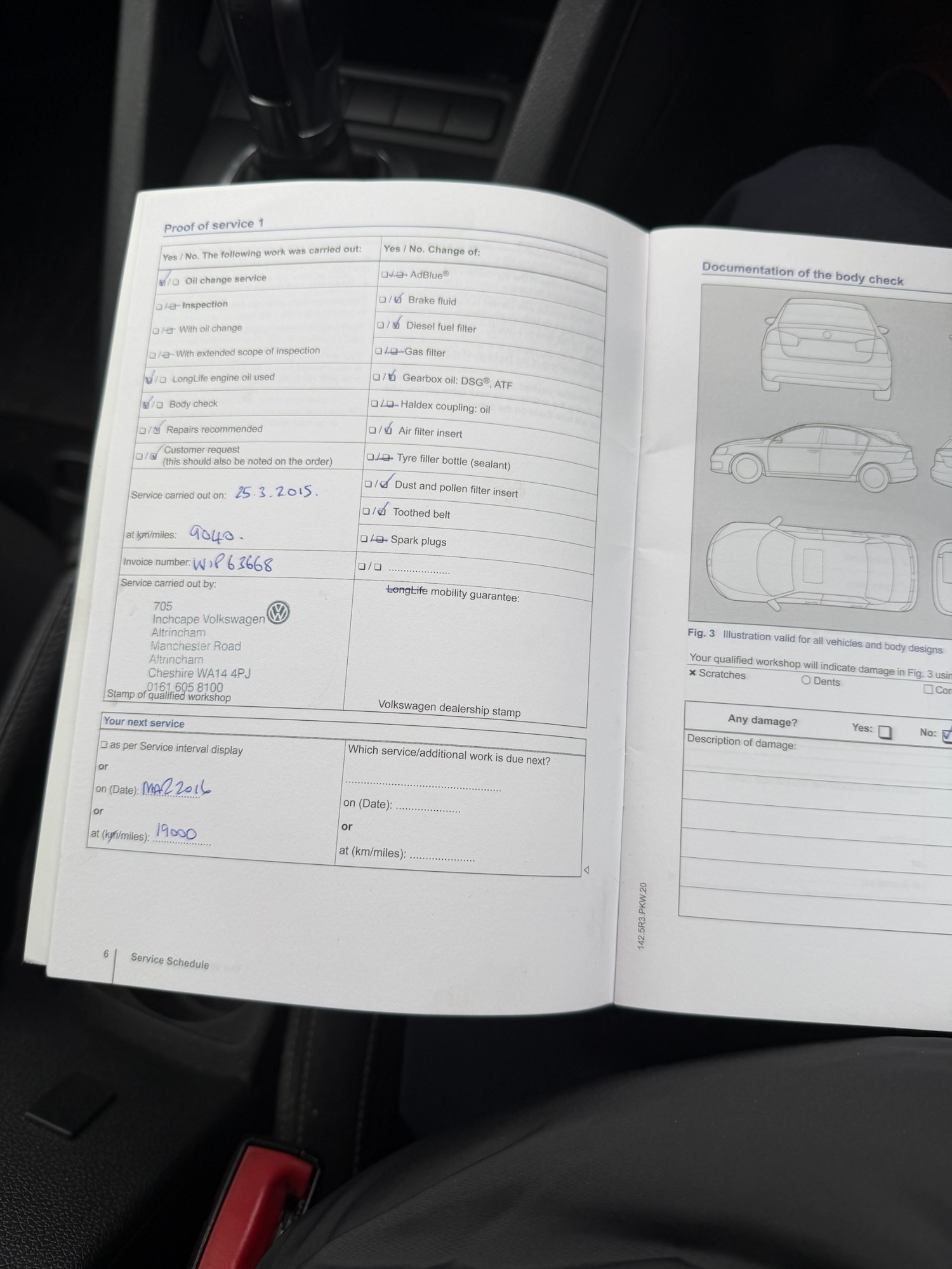 Used Volkswagen Scirocco 2014 for sale - 77537110: Photo 9