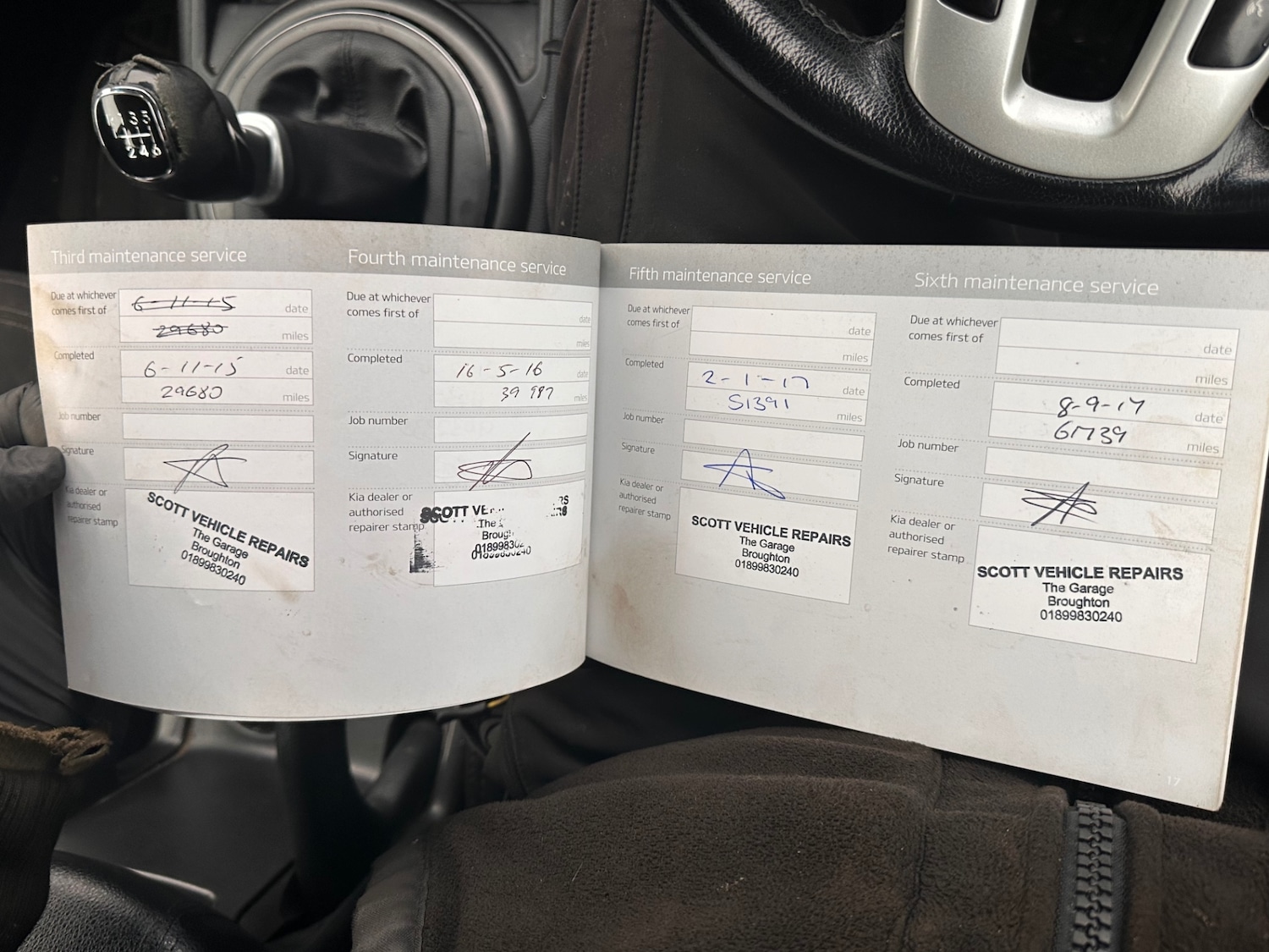 Used Kia Sportage 2013 for sale - 76812879: Photo 12