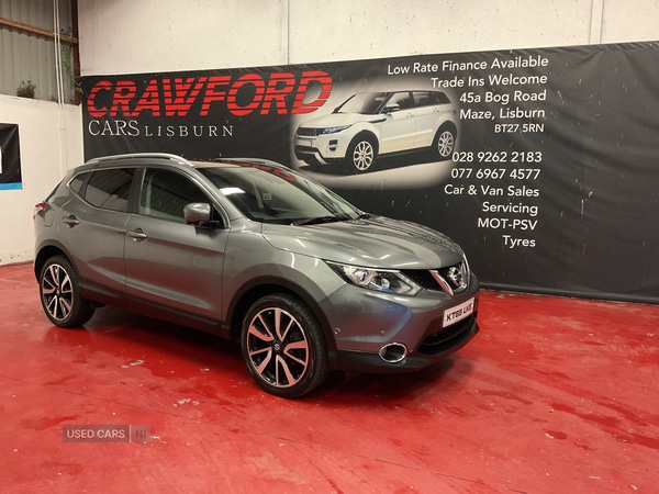 Used Nissan Qashqai 2016 for sale - 76513950: Photo 2