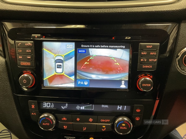 Used Nissan Qashqai 2016 for sale - 76513950: Photo 8