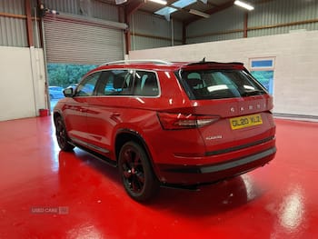 Used Skoda Kodiaq 2020 for sale - 79861703: Photo