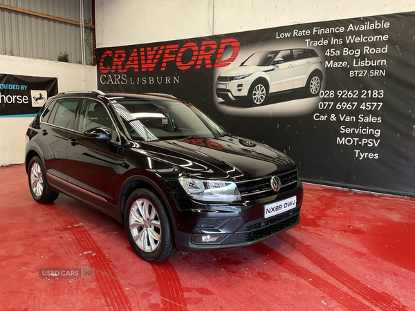 Used Volkswagen Tiguan 2019 for sale - 76593284: Photo 1