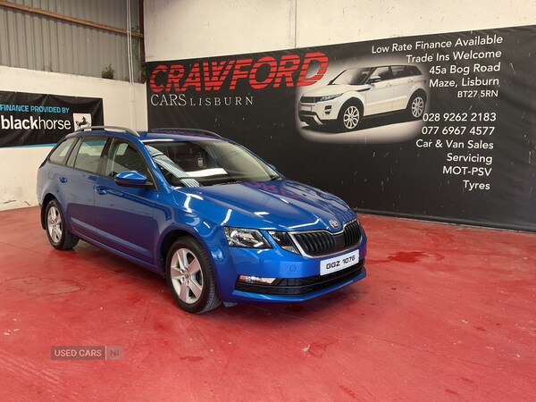 Used Skoda Octavia 2017 for sale - 76216053: Photo 1