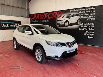 Used Nissan Qashqai 2017 for sale - 78116859: Photo