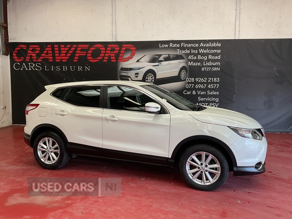 Used Nissan Qashqai 2017 for sale - 78116859: Photo 2