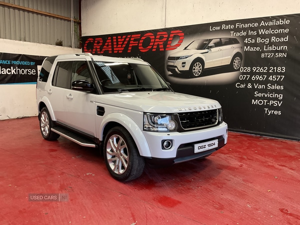 Used Land Rover Discovery 2016 for sale - 76802790: Photo 1