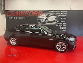 Used BMW 5 Series 2015 for sale - 79742308: Photo
