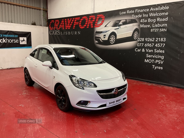 Used Vauxhall Corsa 2016 for sale - 76977062: Photo 1