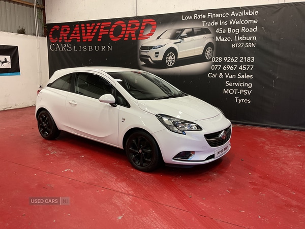 Used Vauxhall Corsa 2016 for sale - 76977062: Photo 2