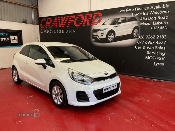 Used Kia Rio 2015 for sale - 76562966: Photo 1