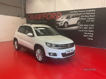 Used Volkswagen Tiguan 2016 for sale - 79861690: Photo