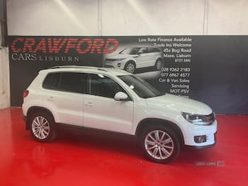 Used Volkswagen Tiguan 2016 for sale - 79861690: Photo