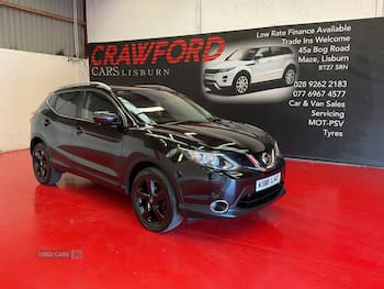 Used Nissan Qashqai 2016 for sale - 79795225: Photo