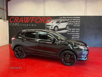 Used Nissan Qashqai 2016 for sale - 79795225: Photo