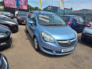 Used Vauxhall Meriva 2014 for sale - 79399458: Photo