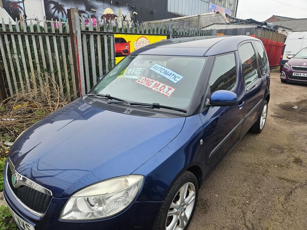 Used Skoda Roomster 2007 for sale - 76273396: Photo 1