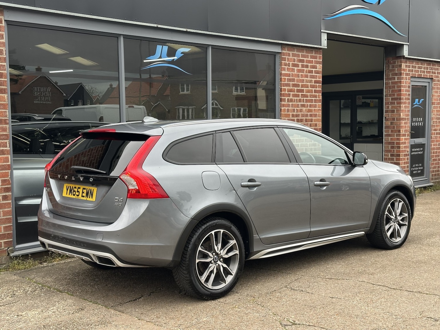 Used Volvo V60 2016 for sale - 78218023: Photo 18