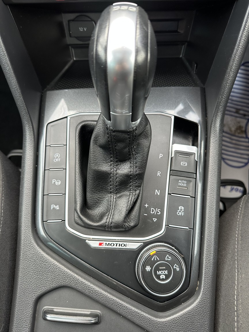 Used Volkswagen Tiguan 2016 for sale - 77880999: Photo 8